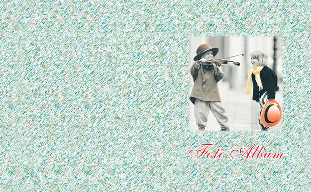 Motyw dziecięcy 040