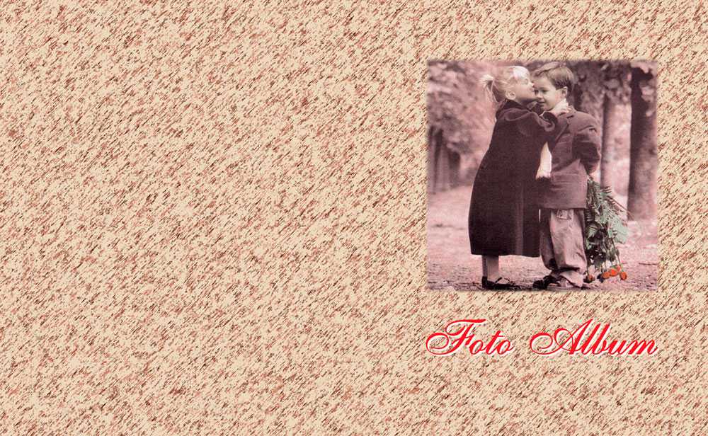 Motyw dziecięcy 042