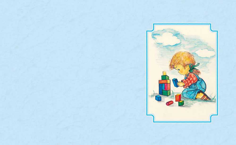 Motyw dziecięcy 169