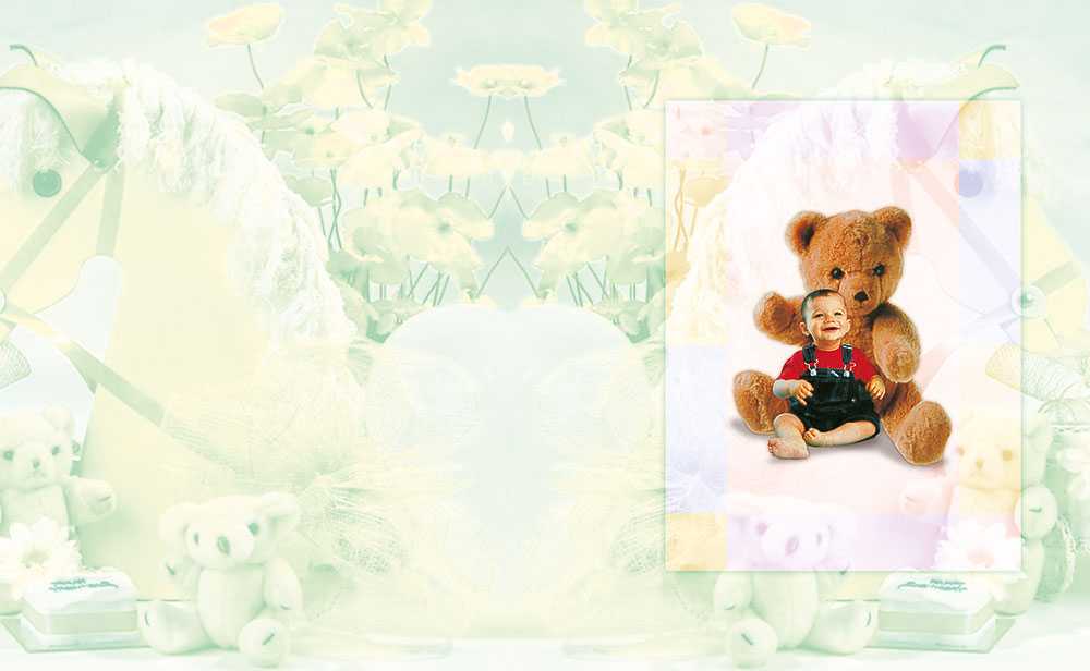 Motyw dziecięcy 196