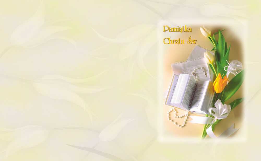Chrzest 218