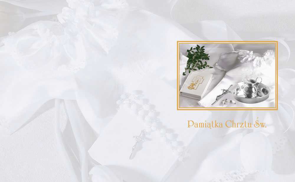 Chrzest 219
