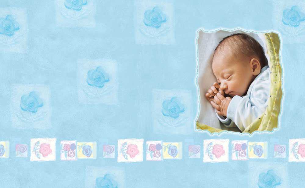 Motyw dziecięcy 266