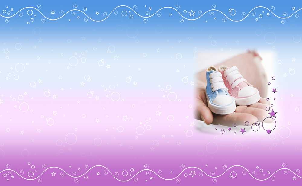 Motyw dziecięcy 300