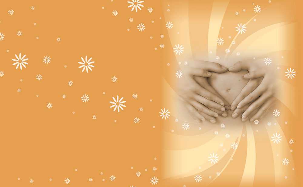 Motyw dziecięcy 302