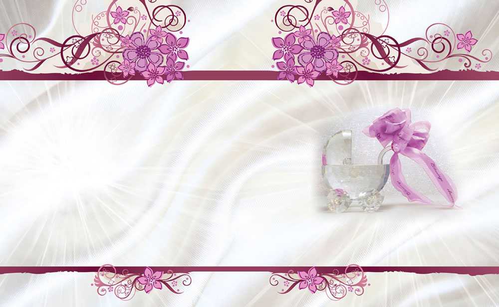 Motyw dziecięcy 303