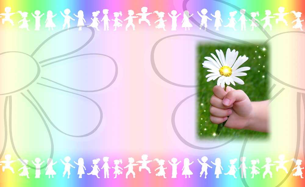 Motyw dziecięcy 321