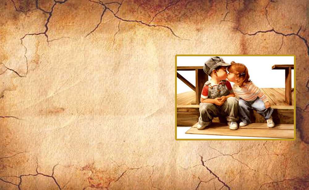 Motyw dziecięcy 333