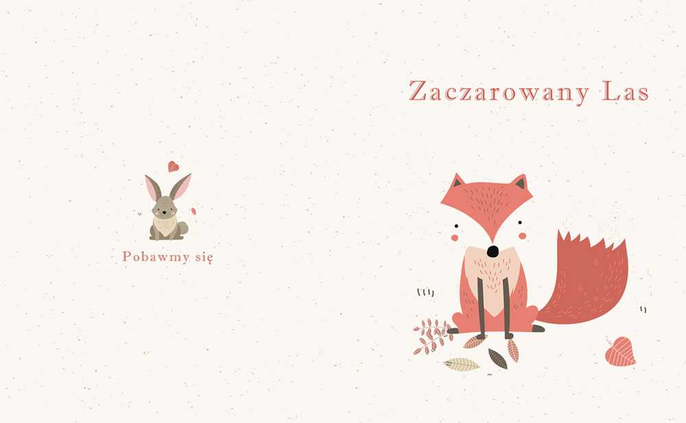 Motyw dziecięcy 404a