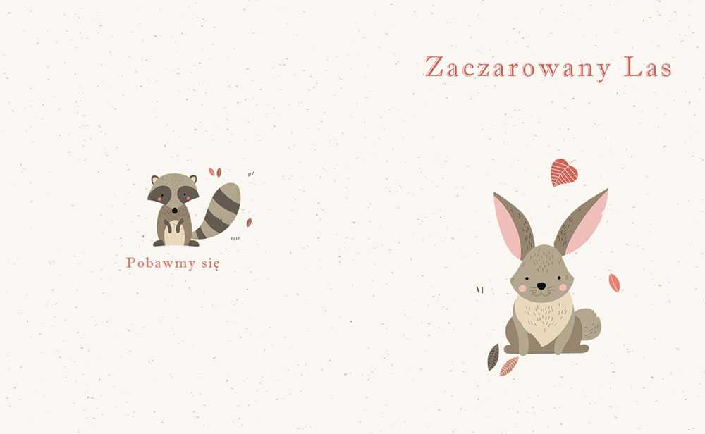 Motyw dziecięcy 404b