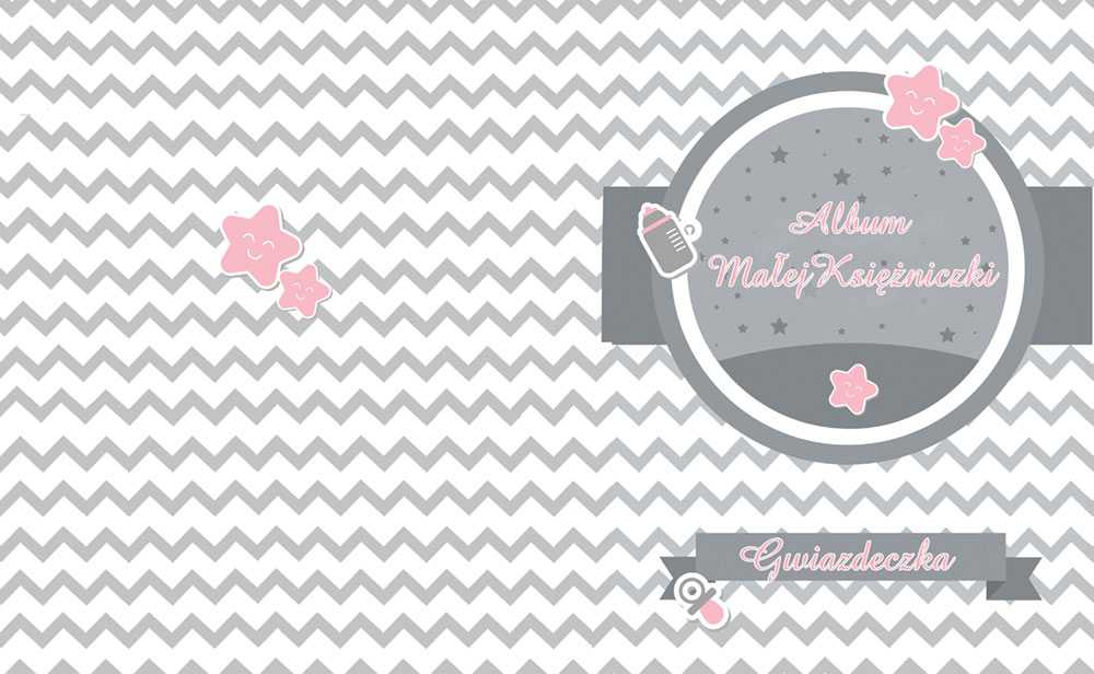 Motyw dziecięcy 411a