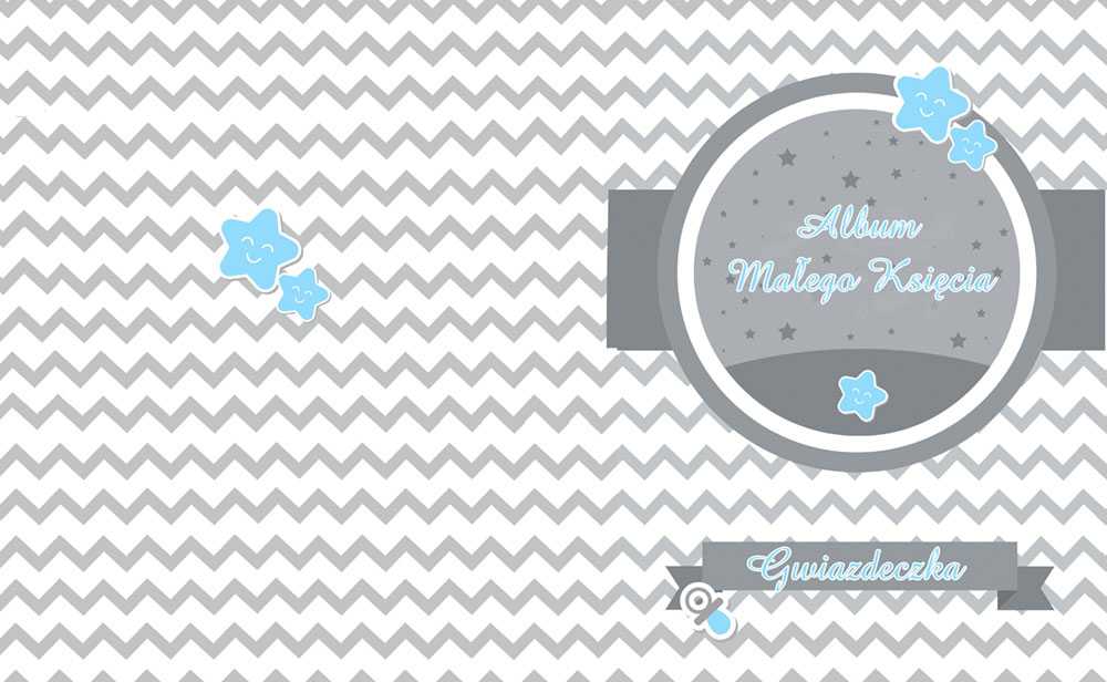 Motyw dziecięcy 411b