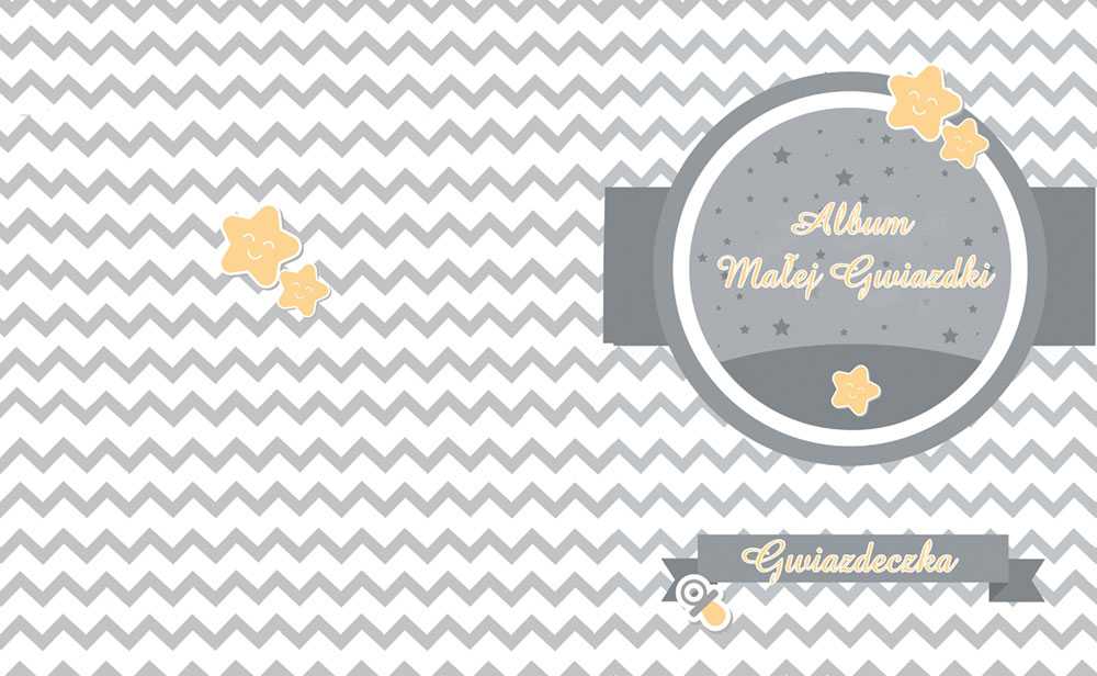 Motyw dziecięcy 411c