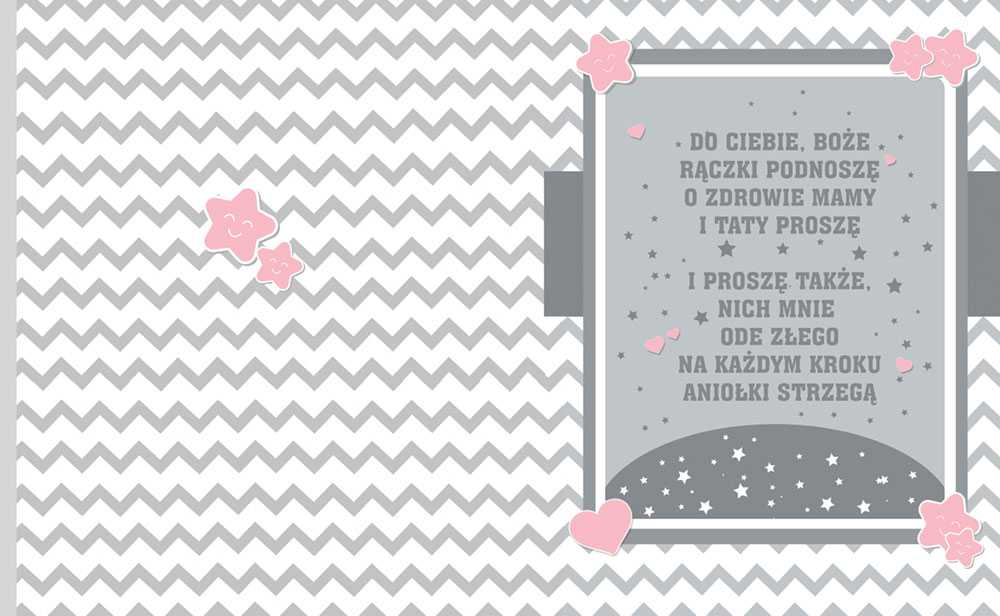 Motyw dziecięcy 412a