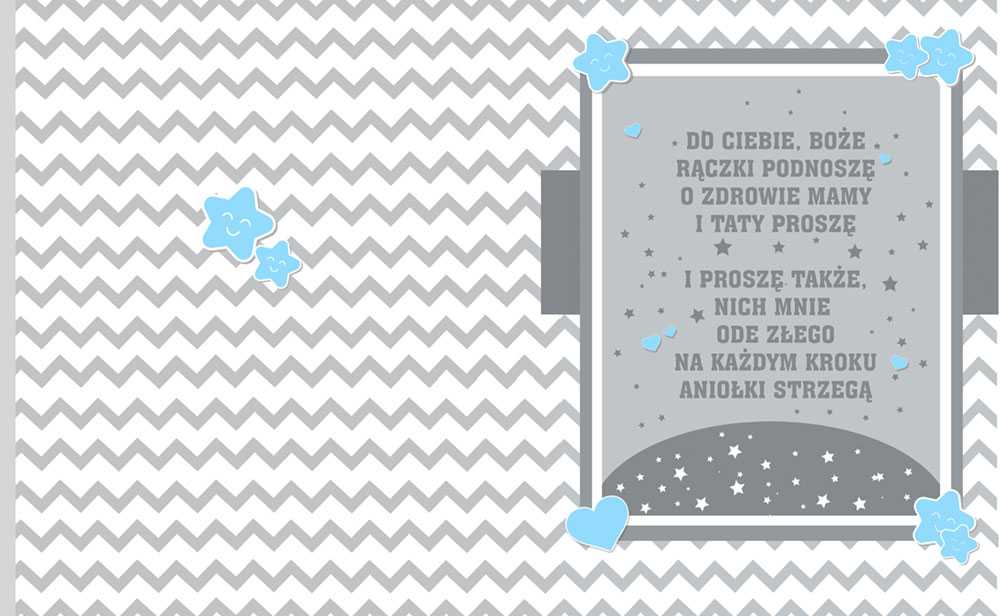 Motyw dziecięcy 412b