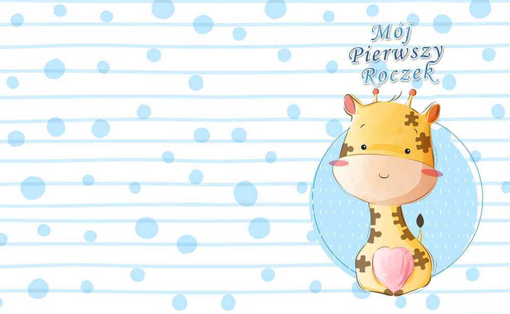 Motyw dziecięcy 471