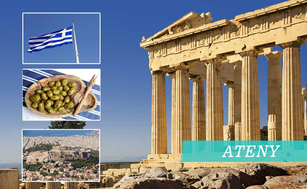 Ateny 520