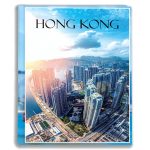 Hong Kong Chiny album wakacyjny 638