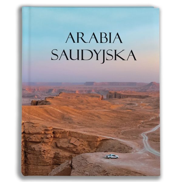 Arabia Saudyjska album wakacyjny 567