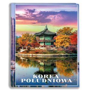 Korea Połódniowa-663