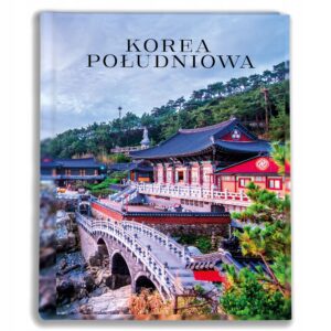 wakacje, korea południowa, album tradycyjny - 19,5x26 - 100 stron, bt664