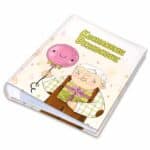 album na zdjęcia kieszeniowy, kochanemu dziadkowi, dzień babci i dziadka