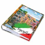 kieszeniowy album na zdjęcia, pamiątka z wakacji, włochy, sycylia