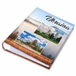 kieszeniowy album na zdjęcia, pamiątka z wakacji na ukrainie