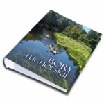 album na zdjęcia kieszeniowy, pamiątka z wakacji, polska, bory tucholskie