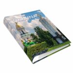kieszeniowy album na zdjęcia, pamiątka z ukrainy