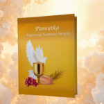 424ddb1b5af74f032e2f381a0a406ce3